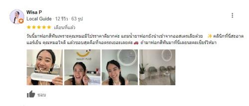 messageImage_1726631040974_0